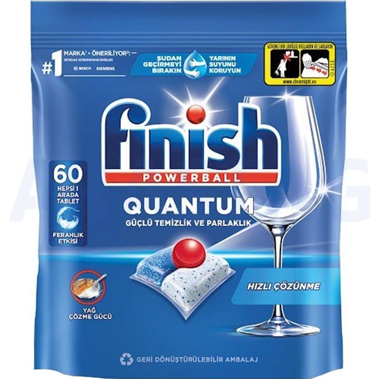 قرص ماشین ظرفشویی فینیش finish کوانتوم 60 عددی