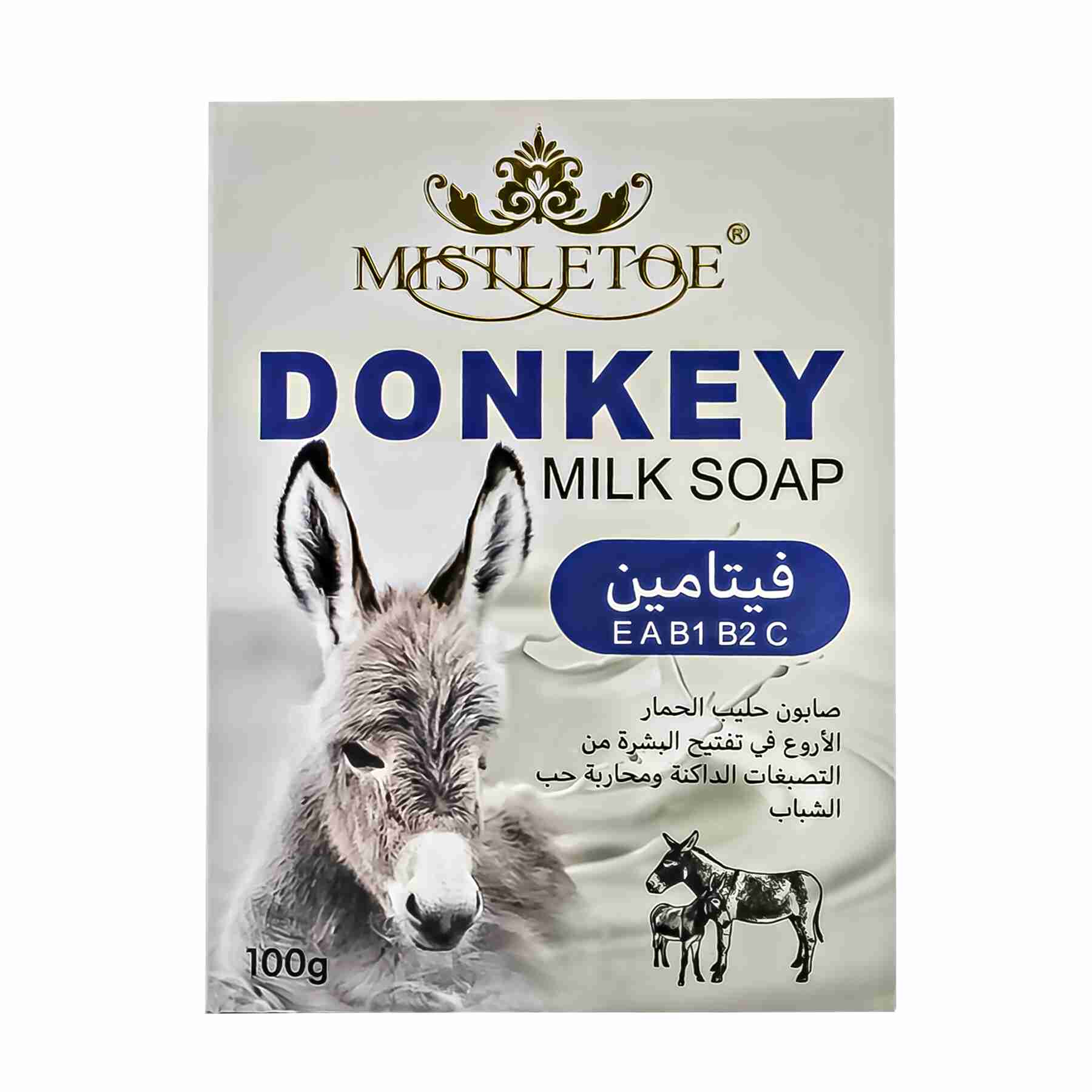 saboon-shir-olagh-thailand-100g.jpg صابون شیر الاغ اصل تایلندی ۱۰۰ گرم